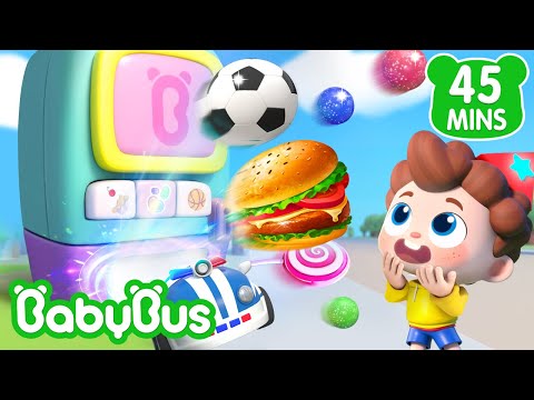 Capa de A Máquina Mágica | Sim! Neo | Músicas Infantis & Canções Infantis 🐼 por BabyBus