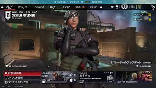 [R6S X]ナナキのシージ　適当に