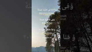 Download lagu Doa Sapu Jagat mohon #doa #dzikir #zikir #doapagi mp3