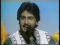 Challa Gurdas Maan BBC Studio