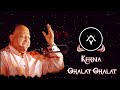 Kehna Ghalat Ghalat | Nusrat Fateh Ali Khan Remix 🖤 - Remixed by Afternight Vibes