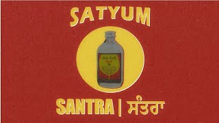 SANTRA Music Video