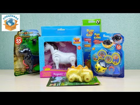 COOLER THAN A SPINNER?? FIX PRICE PRODUCTS: DOG, FOOTBALL, LASER POINTER, DINOSAUR, GYROCAR | SPE...