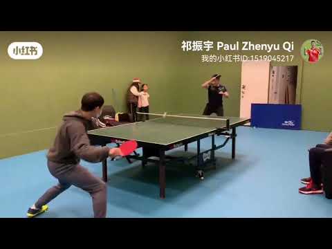 WeChat 20230321234339