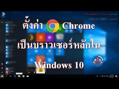 วิดีโอการออกกำลังกายแรง หญิงเชื้อโรคผงแมลงวันสเปน