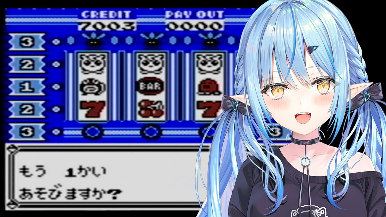 【ポケットモンスター青】#04.5|スロット9,999を目指すだけの配信【 雪花ラミィ /ホロライブ】