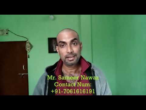 SAMEER NAWAZ introductio...