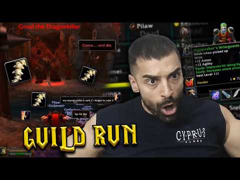 No Way We Actually Beat TBC Like This