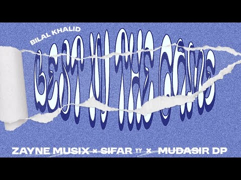 Bilal Khalid - best in the game ft MUDASIR DP × Sifar ٢٢ × Zaynemusic ( Official Audio )