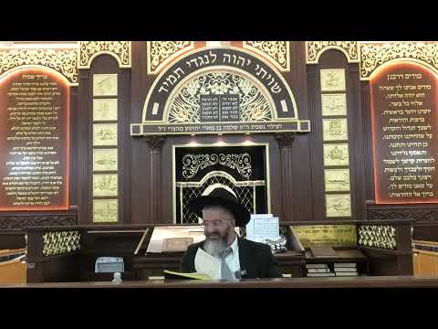 מצות קידוש ליל שבת חלק א' - מושב אשתאול - ב' תמוז התשפ"ו