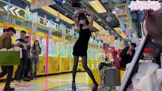 [4K] Dancing In Black Stockings In A Public Arcade Made Me Feel Embarrassed...But Also Excited!