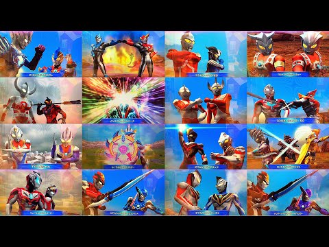 【ウルトラマン キズナ必殺技集！】キズナカードを使った合体技集！フュージョンファイト◆ULTRAMAN Fusion Fight【保存版】