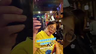 木村堂燒肉-2025婕瑪畢業餐會114.07.04