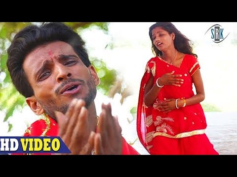 Suni Godiya Hamar Maai Ho  Raushan Pandey | Bhojpuri Devi Geet 2021 1080p