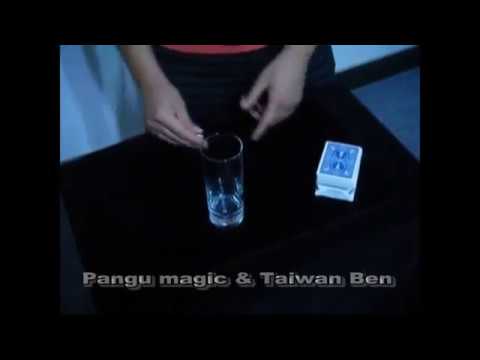 Visual Impact Deck by Pangu Magic and Taiwan Ben