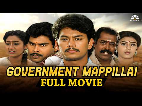 Government Mappillai Full Movie Anandaraj Kasthuri