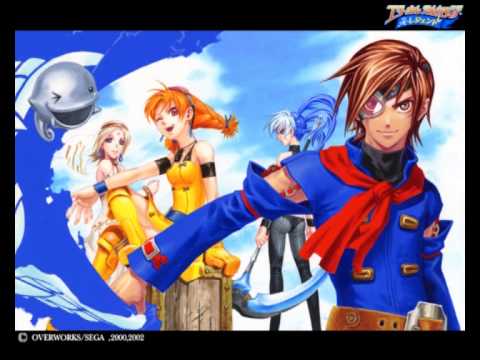 Skies of Arcadia OST - Bombardment Victory