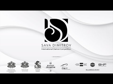 2nd "Sava Dimitrov" International Clarinet Competition | Category E – Second round
