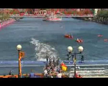 2008 ITU Season Promo