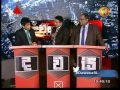 dawasa-today-sirasa-tv-14-02-2016