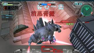 0727A38アムロZ