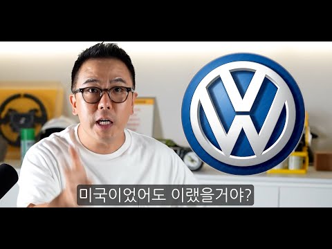 고객을 호구 취급하는 자동차 브랜드, 해결될 때까지 이 차는 사면 안됩니다.