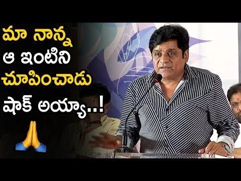 Comedian Ali Speech At SV RangaRao Book Launch Event