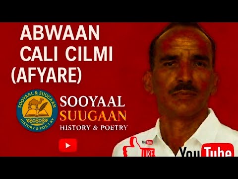 DICHTER ALI CILMI (AFYARE) | SIYAAD wurde am 19.08.1972 verhaftet