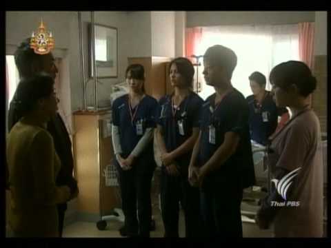 Code blue season2 พากย์ไทย ตอนที่ 4/1