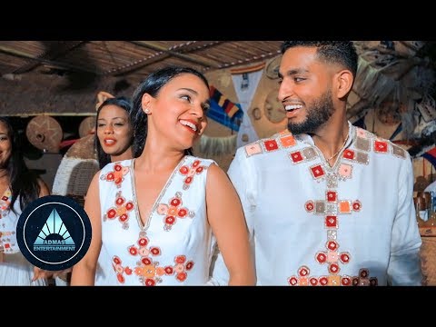 Kibrom Berhane - Werki Wenberey | ወርቂ ወንበረይ - New Ethiopian Music 2018