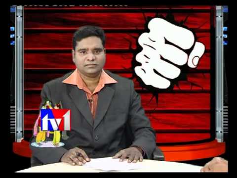 TV1_MAJORITY_BALA RAJU_1