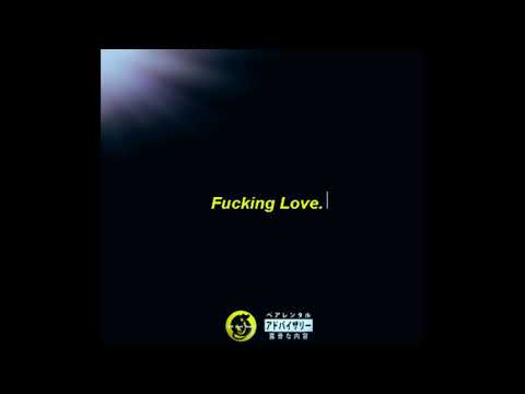 Fucking Love - Luffer (Prod by. GSR)