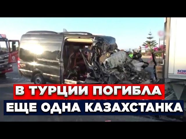 Новости. Выпуск от 03.08.2023 г.