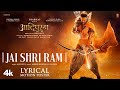 Jai Shri Ram (Lyrical Motion Poster) Hindi | Adipurush | Prabhas| Ajay-Atul,Manoj Muntashir |Om Raut