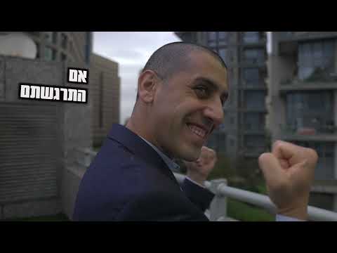 לדבר מול קהל בביטחון 