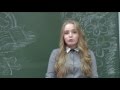 Поздравление классному руководителю|11класс|День Учителя 