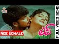 Love Telugu Movie Songs Nee Oohale Sivaji Manya Vega Music