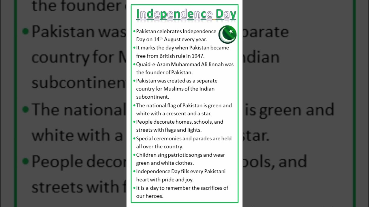 Essay on Independence Day | 14 August#nationalanthem  #independenceday#14august#pakistansong #azadi