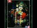 Song Honge Tere Bade Chane Wale Radhe Krishna Whatsaap Status