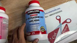 Kirkland Glucosamine HCl with MSM Review Bangladesh | জয়েন্ট সাপ্লিমেন্ট | cutpricebd