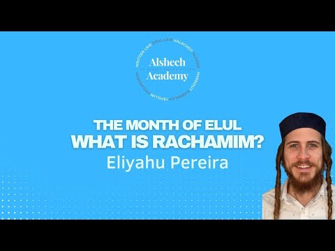 What is Rachamim? - B'yam Darkecha - @eliyahupereira