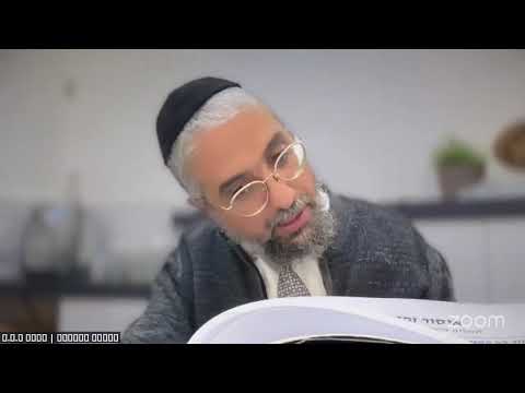 איסור והיתר תשפ"ה | סימן צט סעיף א' ד'