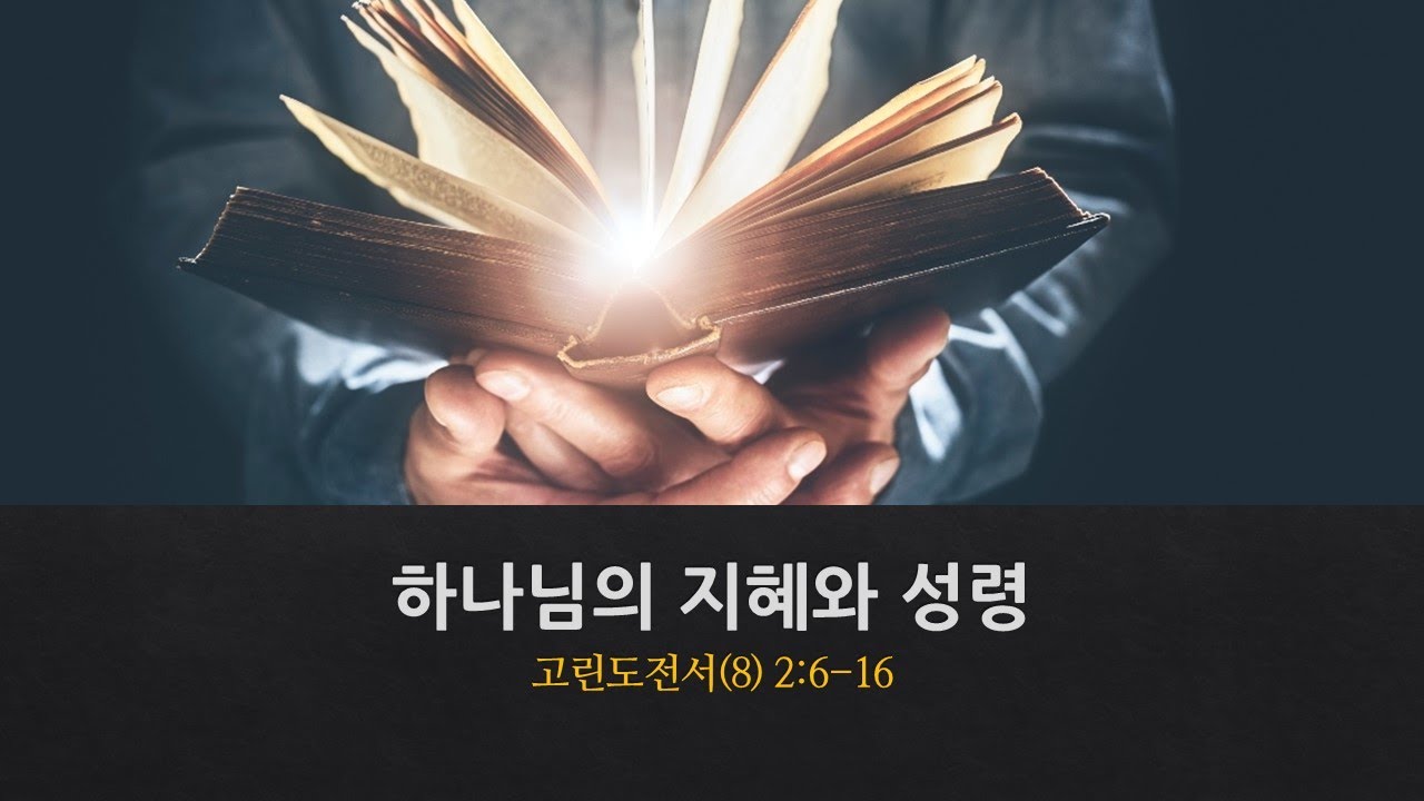 설교기본이미지