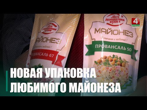 Популярный майонез выпустили в новой упаковке