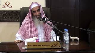 البَرَد المَقْصُوْد فِي قَوْلِه تَعَالى {لَّا يَذُوقُونَ فِيهَا بَرْدًا وَلَا شَرَابًا} image