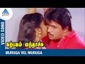Muruga Vel Muruga Video Song Karpagam Vanthachu Tamil Movie Arjun Radhika Mano Swarnalatha