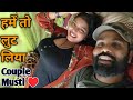 I Was Robbed Couple Musti Vlog Romantic Vlog Vlog Video Priti Jaihind Life Style
