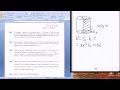 ЕГЭ по математике 2014. Задание В11 (смотреть в HD) 