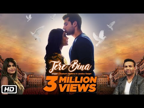 download lagu mp3 mp4 Tere Bina 2018 Song, download lagu Tere Bina 2018 Song gratis, unduh video klip Tere Bina 2018 Song