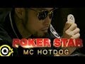 MC HotDog 熱狗【Poker Star】Official Music Video HD ...